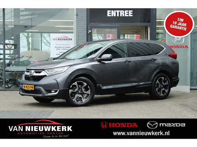 Honda  CR-V