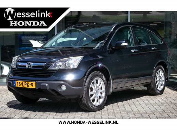 Honda  CR-V