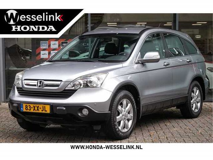 Honda  CR-V