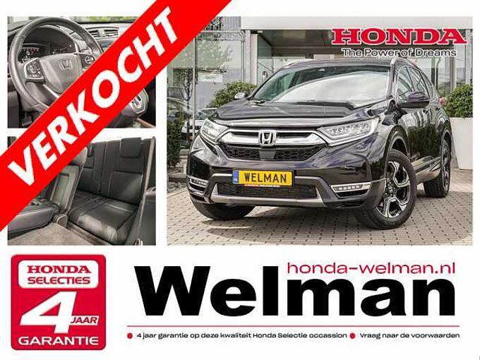 Honda  CR-V