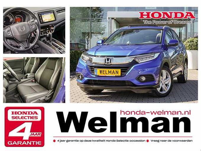 Honda  HR-V
