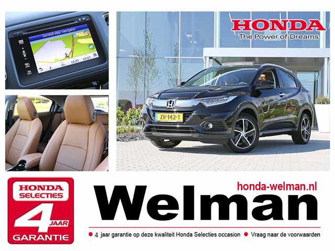 Honda  HR-V