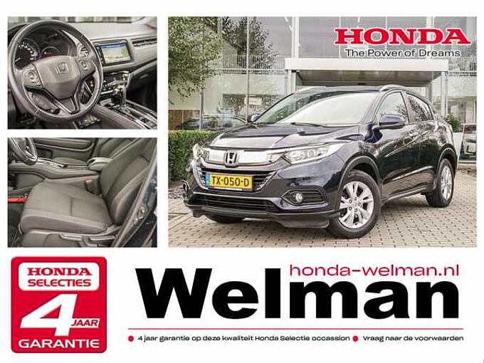 Honda  HR-V