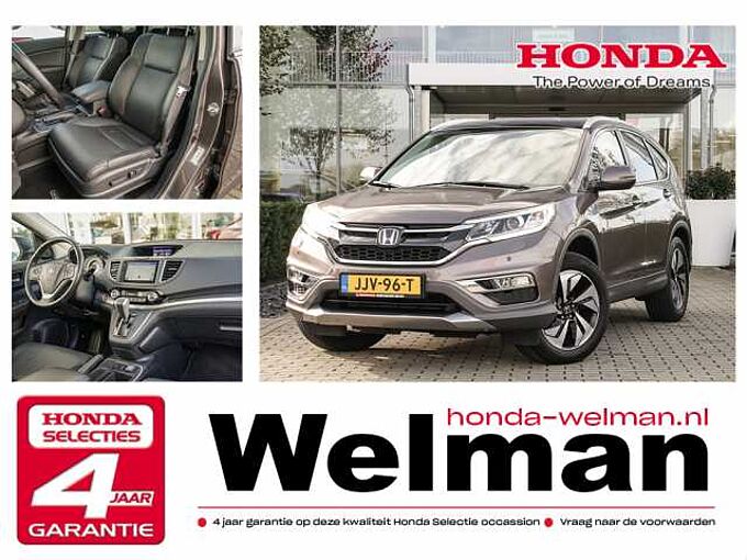 Honda  CR-V