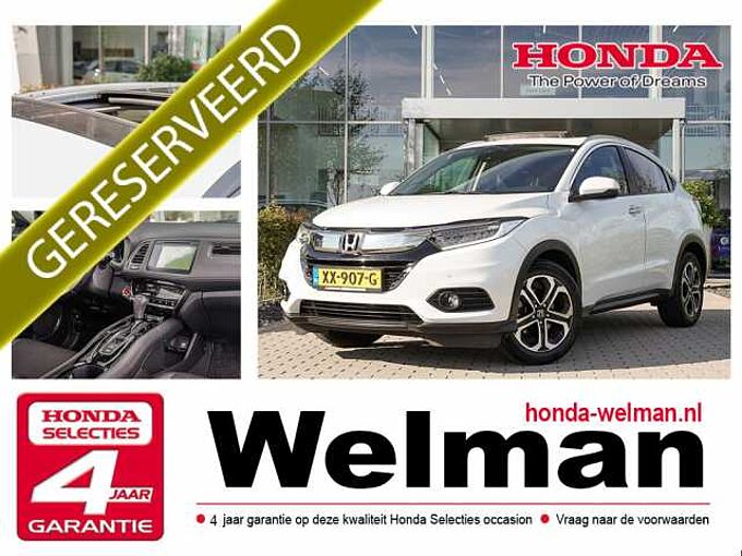 Honda  HR-V