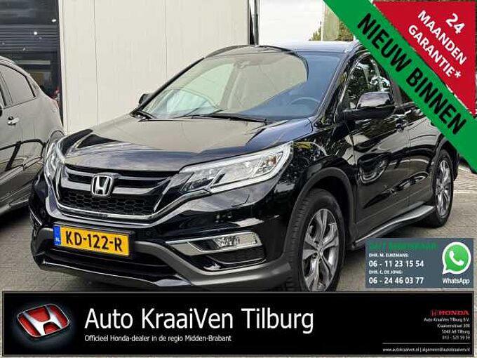 Honda  CR-V