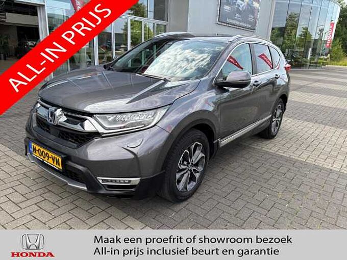 Honda  CR-V