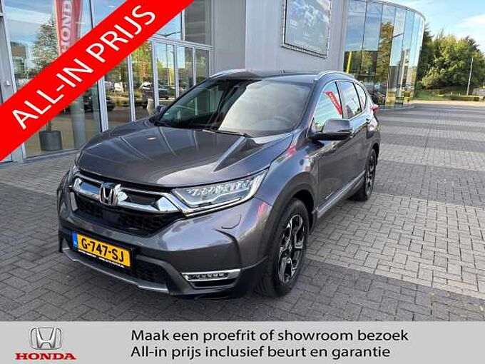 Honda  CR-V