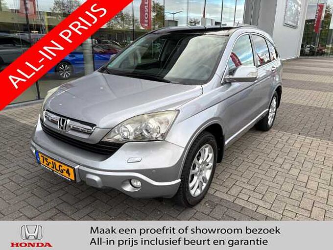 Honda  CR-V