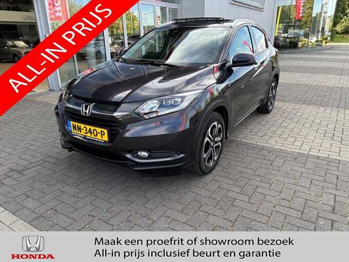 Honda  HR-V