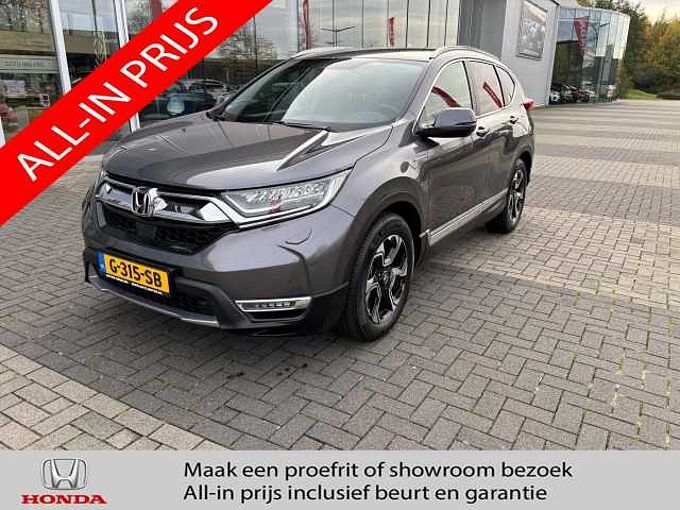 Honda  CR-V
